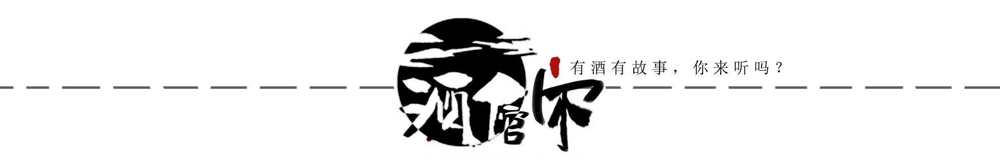 张兰：去国外打黑工，帮儿子挤进京城四少，最后却栽在大S手里