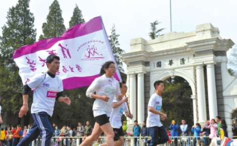 清华大学校园网（清华的校园设施有多好）