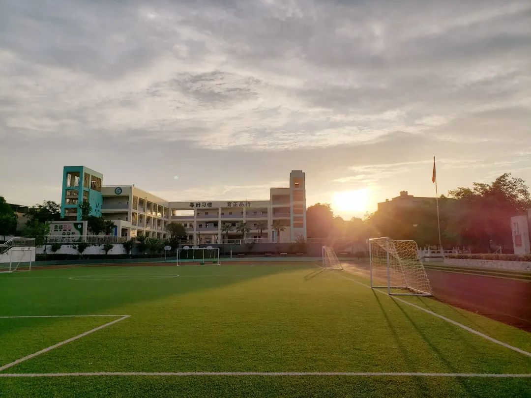 梦·起新兴庙山 心·飞广阔天下|走进四川天府新区新兴小学庙山校区