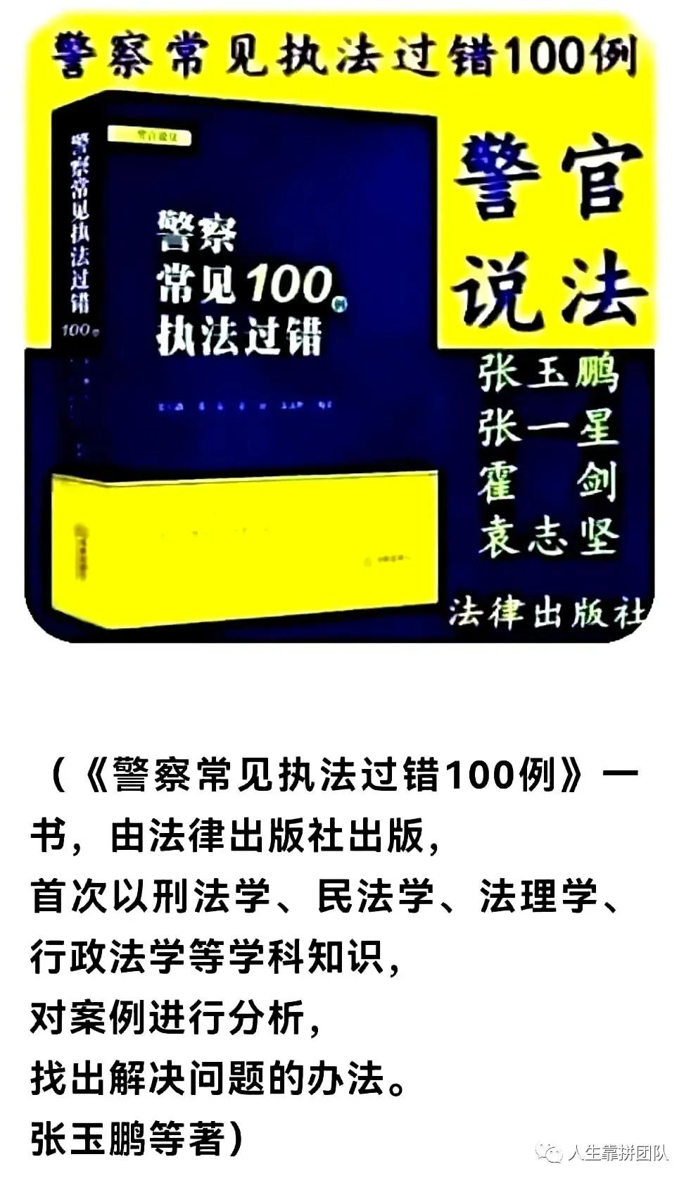 装修纠纷,