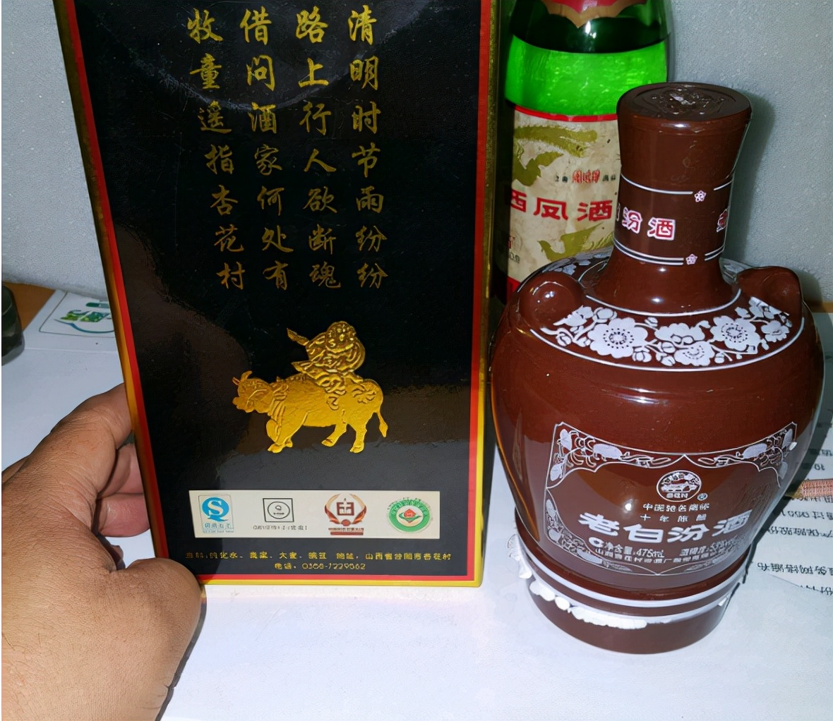 一品景芝42度价格(2021热门中低端白酒测评) - 价格百科