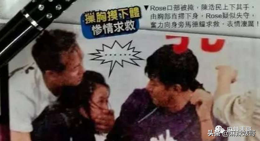 陈浩民被传第五胎？这对夫妻的八卦总是如此一言难尽