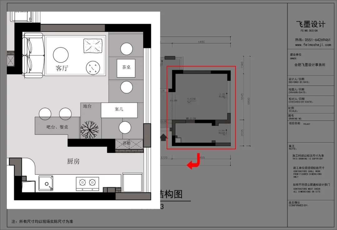 说了太多次也不听，记住这5招，提高空间利用率，小房也住得舒坦