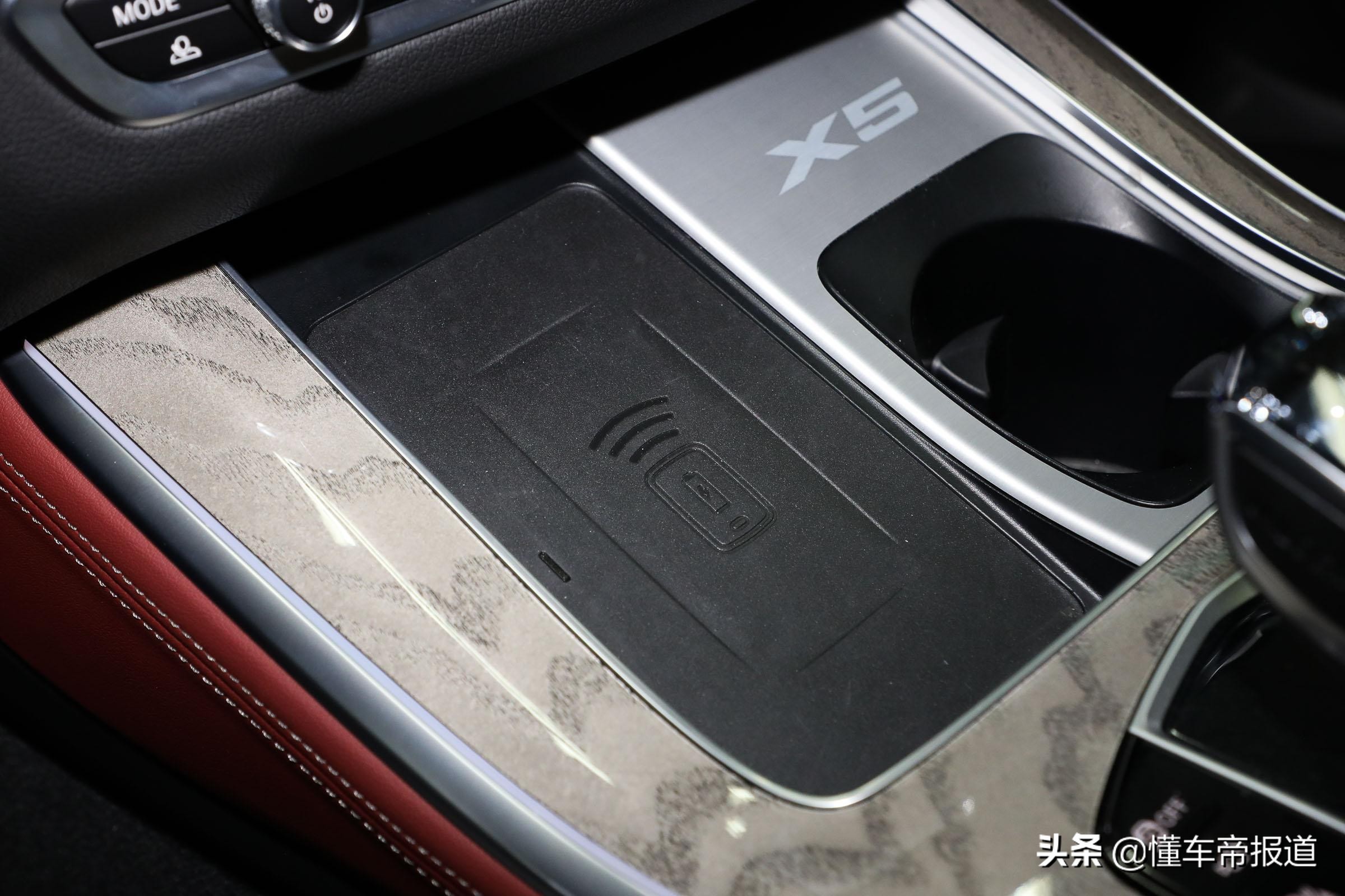 新车 | 售60.5万元起，国产宝马X5正式上市，这价格你满意吗？