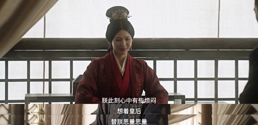 跟着宣皇后学习如何高情商回答领导问话