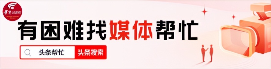 隔壁装修砸坏墙体，业主维权遇难题