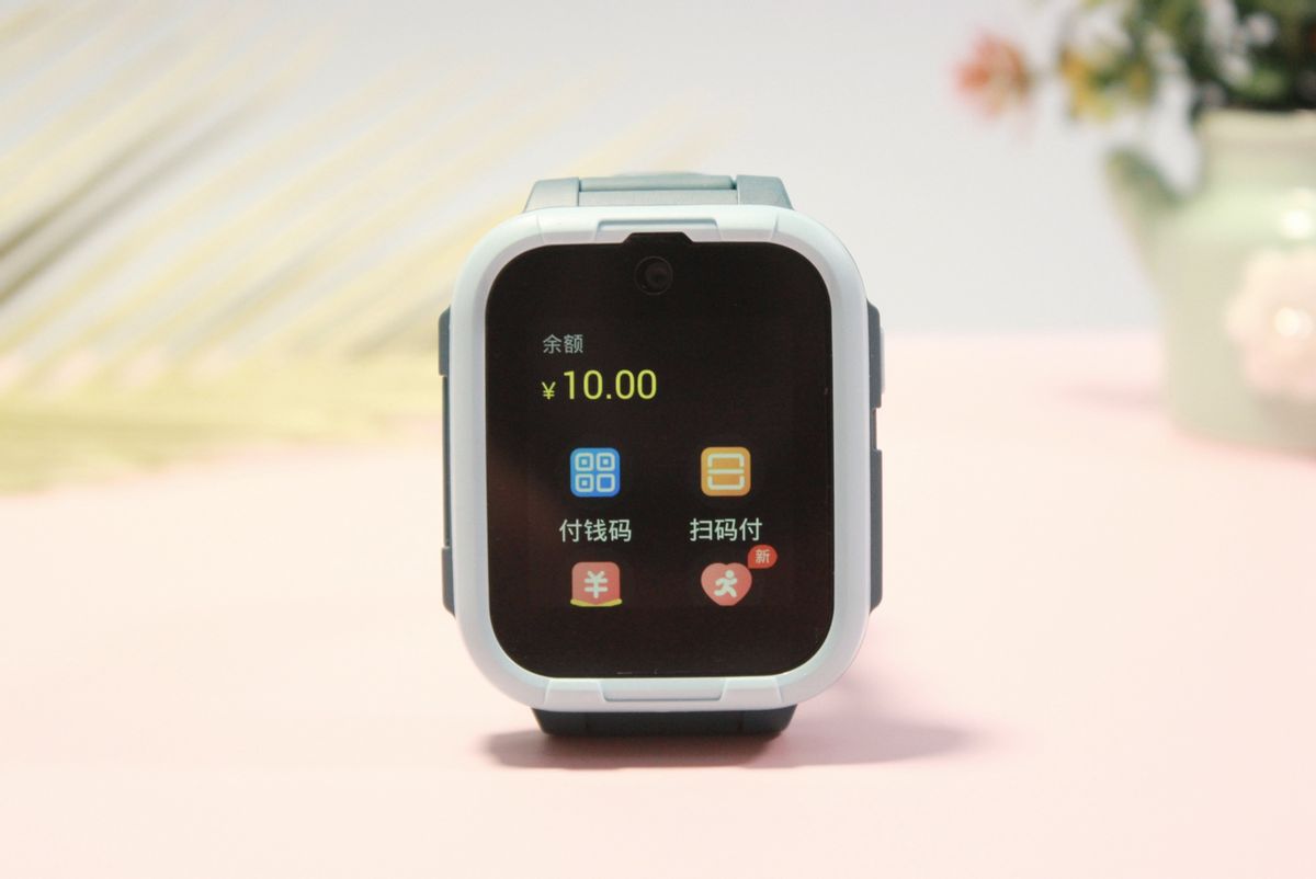 我给孩子选择了360儿童电话手表10x360儿童电话手表推荐