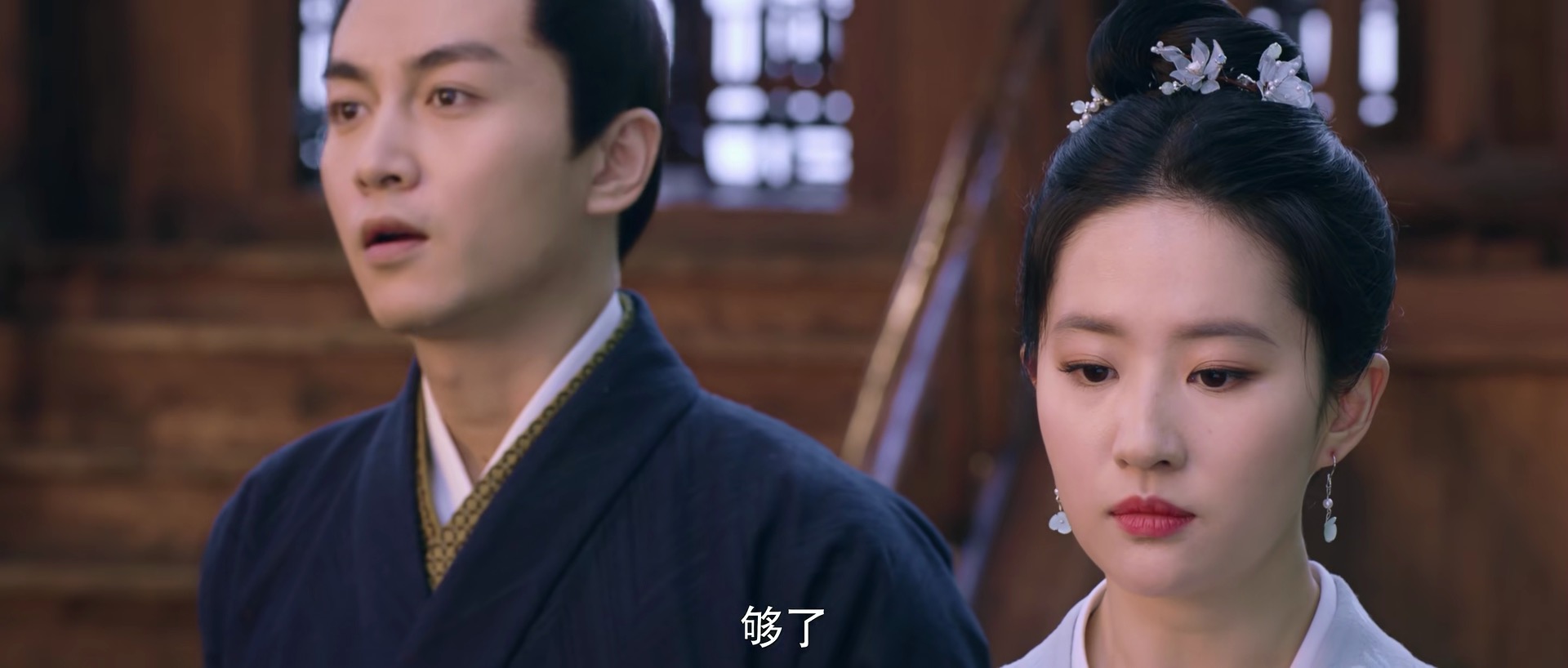 《梦华录》各位主演的星座原型揭晓！来看有你的星座吗？