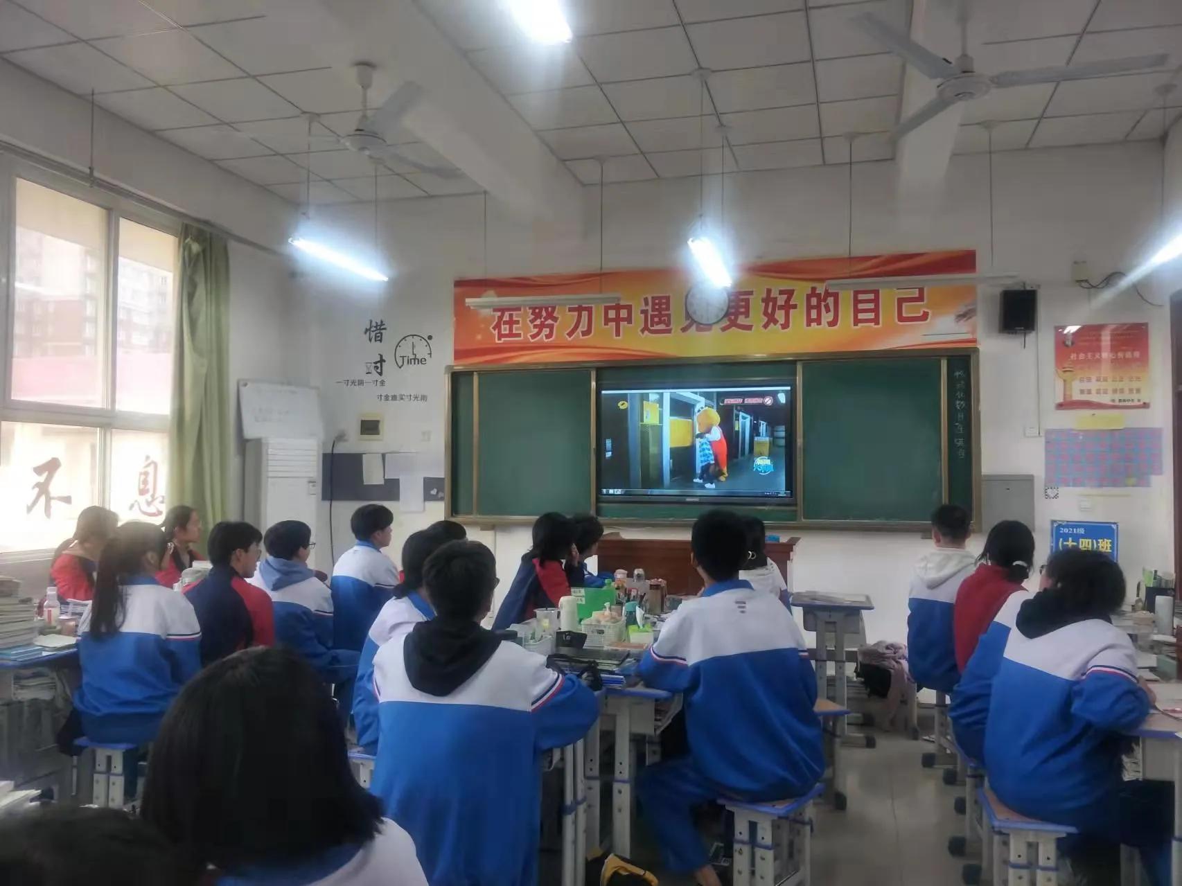 陕西渭南中学“全国中小学生安全教育日”活动(图6)