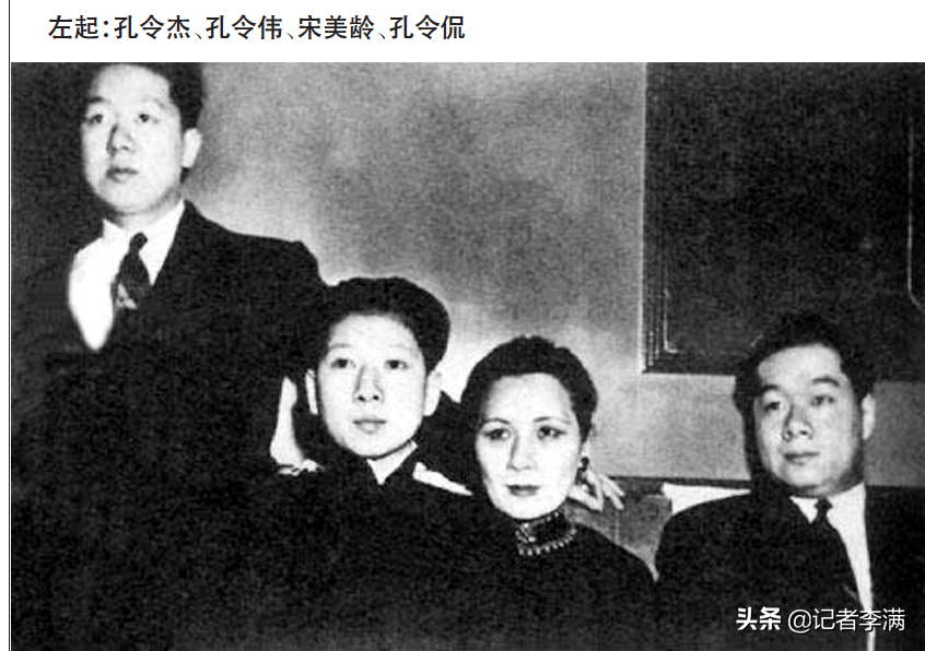 小深深儿哪里人(出身青楼，一嫁首富子二嫁孔家长子，无儿无女却晚景极好，她凭啥)