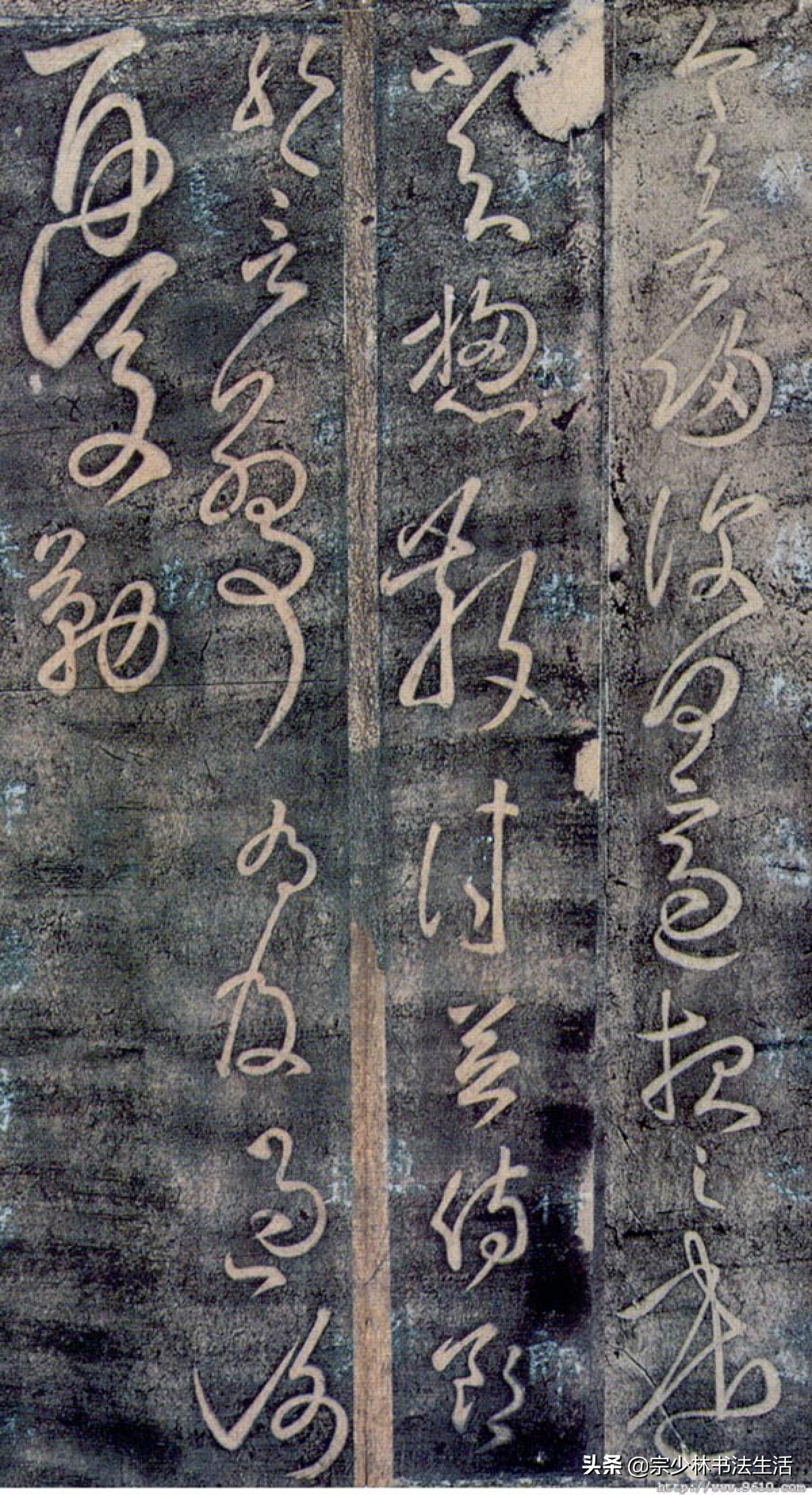 草圣是指哪位书法家(在中国书法史上,张旭和张芝均被称为"草圣",还是