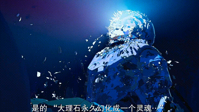 爱死机3中的最美三渲二！《恰似那台机器脉冲的颤跳》幕后解析