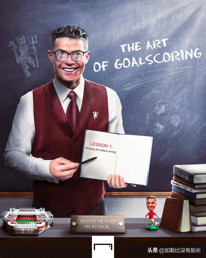 齐祖评价皇马帅位（与曼联帅位渐行渐远的齐达内，执教皇马开局时有何过人之处？）