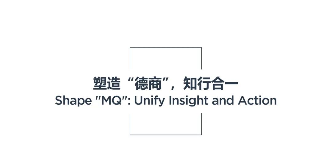 昆山加拿大国际学校，面向未来的绿色可持续校园建筑 BHArchitects