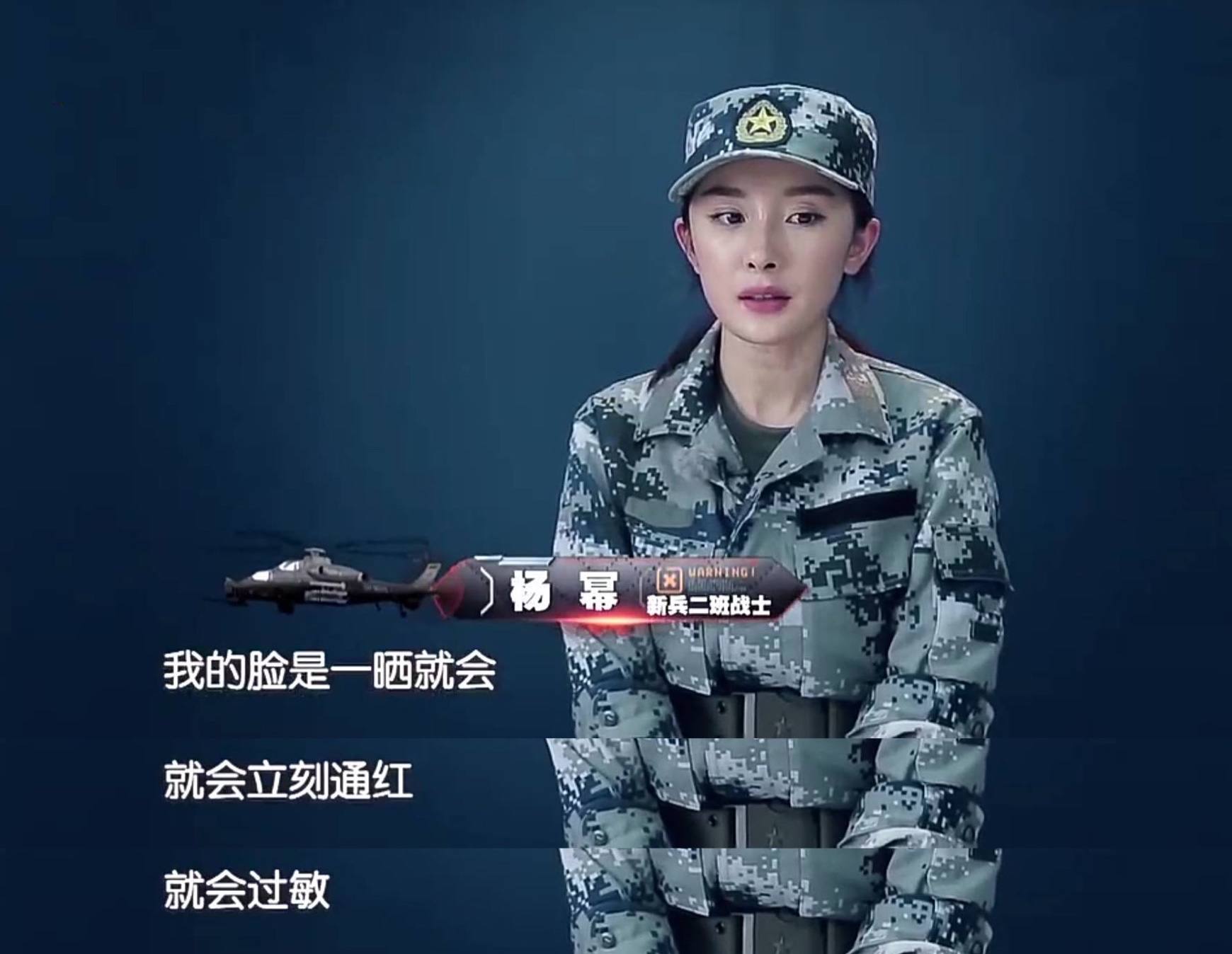 吴磊碰枸杞会手肿，贾玲不吃饭会长红斑，是矫情还是真“有病”？