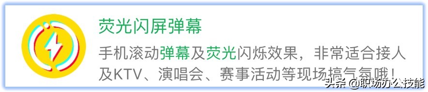 8个好用不要钱的微信小程序，个个都暗藏惊喜，白嫖党别错过