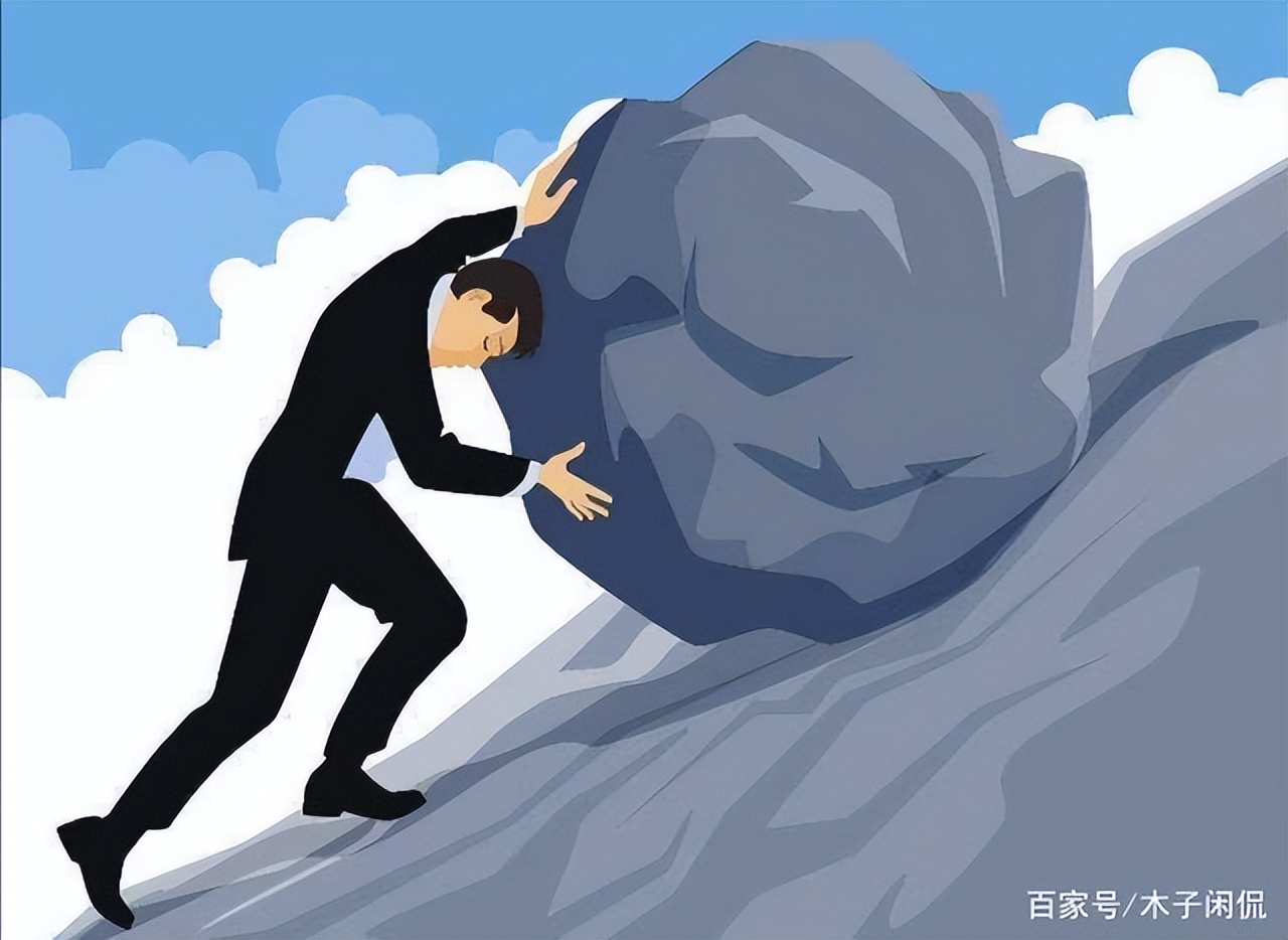 永远不要尝试改变别人,而要改变自己