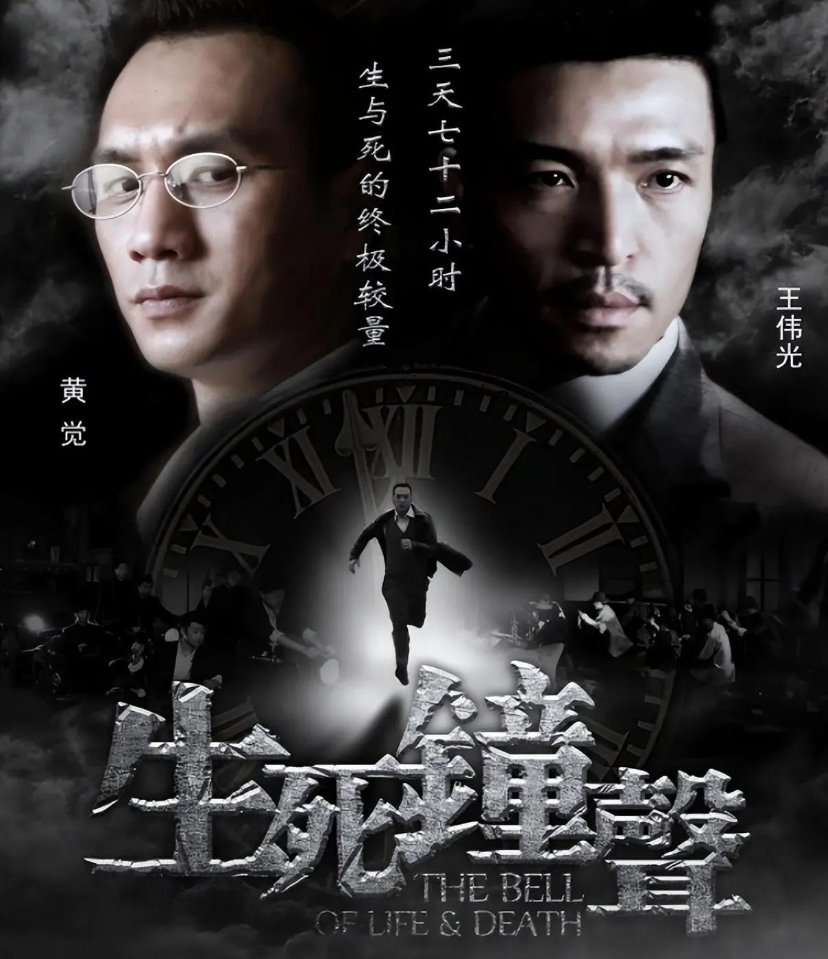 今日精彩推介：电视剧《爱，来的刚好》湖南卫视今天下午播出