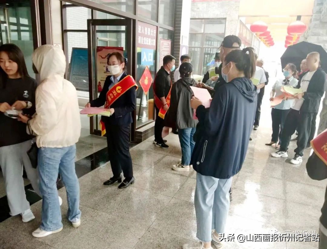 五台山风景名胜区运用多种形式持续宣传防范非法集资和养老诈骗知识