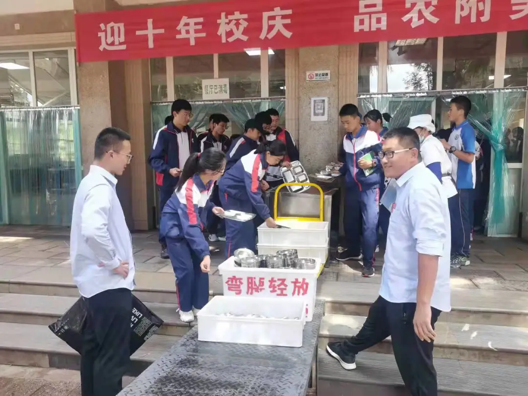 271教育丨有一种爱,叫“陪你吃饭”
