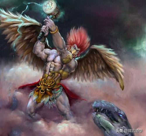 微言道学:雷公电母的顶头上司.