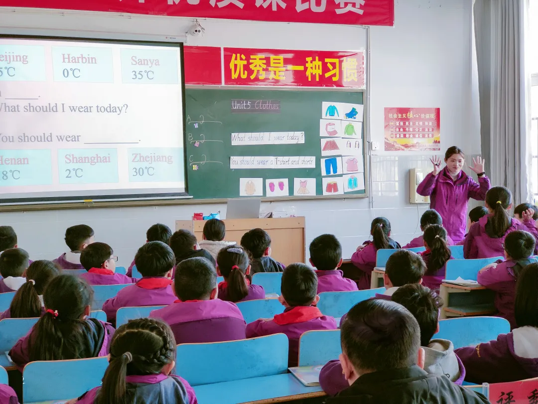 同台竞技展风采 教学相长无止境——洛阳东外优质课大赛