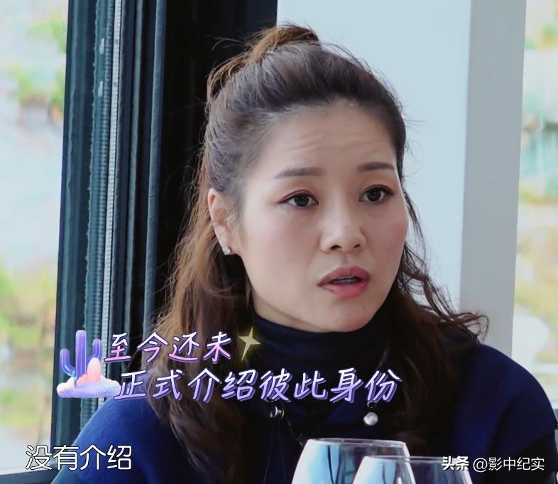 李娜：与丈夫姜山结婚16年没下过厨，从不拜访公婆，坚持不喊爸妈