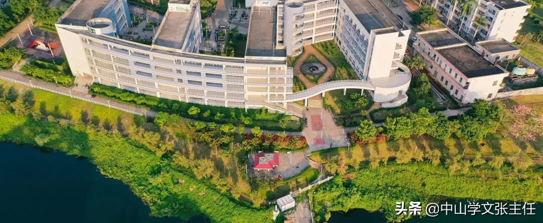 广东海洋大学2022年高等学历继续教育招生简章