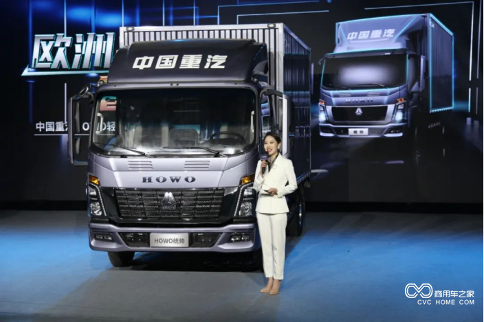 讓用戶滿意、讓客戶放心 HOWO全新統帥定位高端物流運輸市場