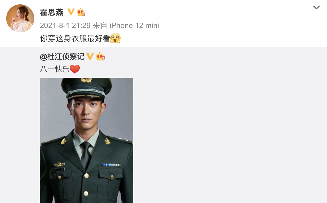 霍思燕晒烫头视频，素颜无滤镜呈现幸福肥，嗯哼时隔半年可爱出镜