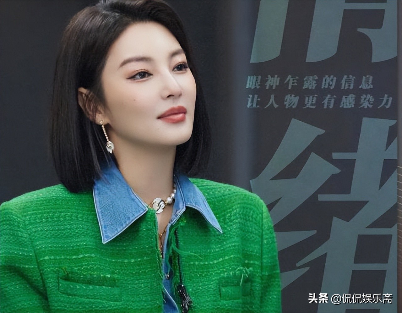 被侵犯还要道歉，女星们为被打女孩发声背后，是对自己尊严的捍卫