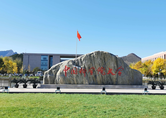 西南林学院(西南林学院附属小学)-友友