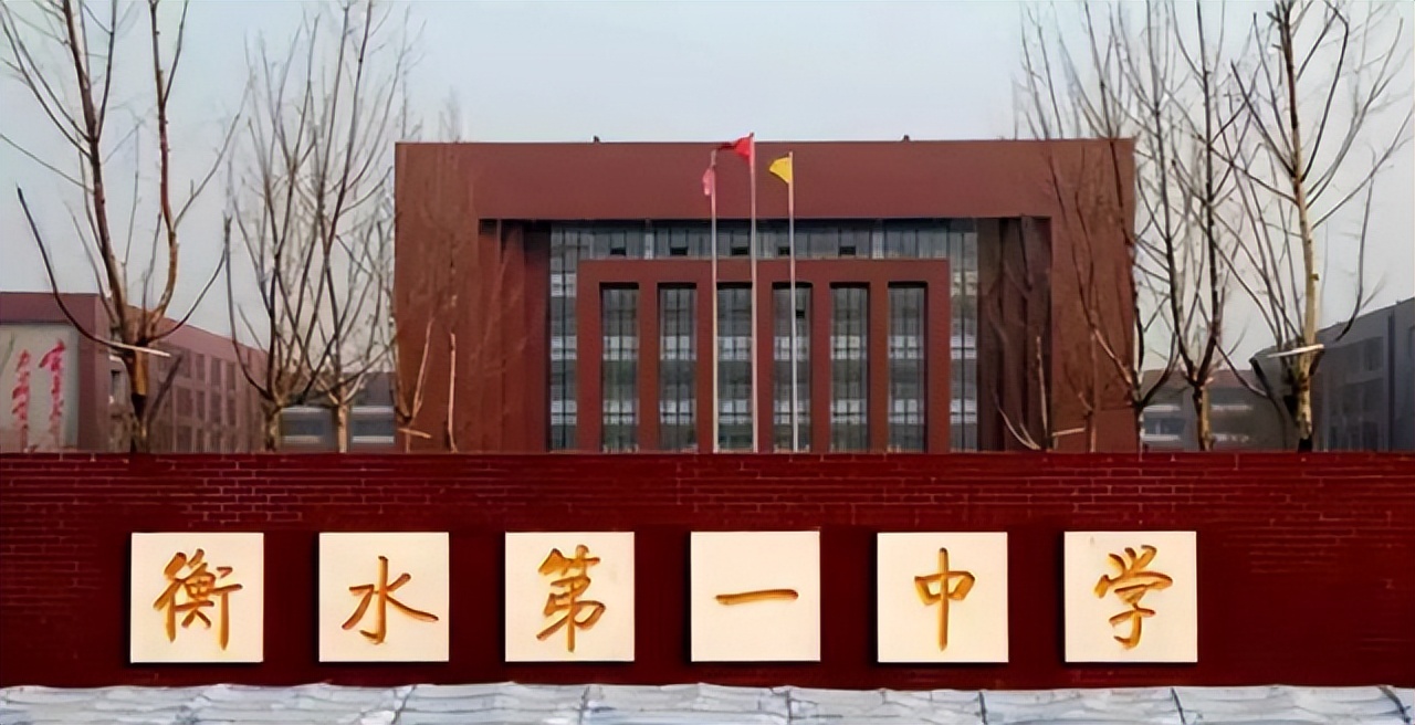 恭喜！河北省10名学子提前被清华北大录取，分别来自3所中学