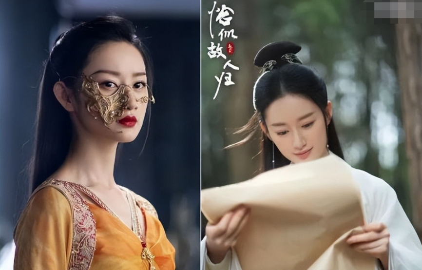 《仙剑三》13年后7位配角现状：有人副业年入过亿，有人中风瘫痪