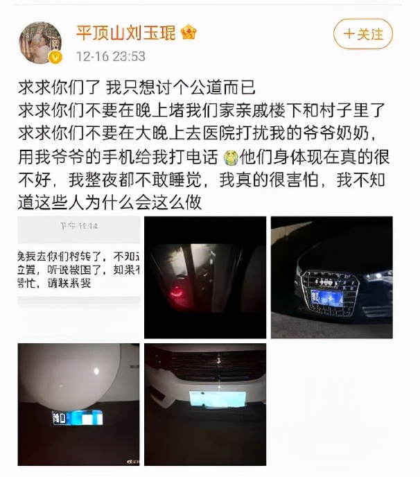 开发者不履行合同强制拆迁，父亲被人殴打致死，少年哭泣求救