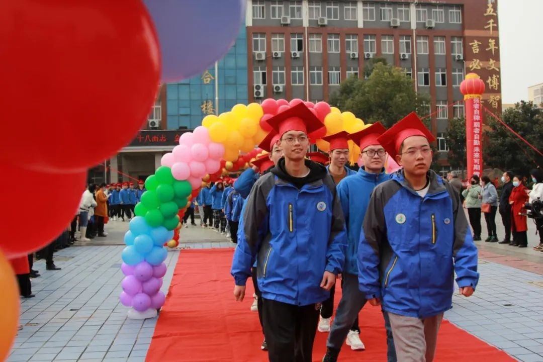 十八而至承大任 百日冲刺誓夺魁