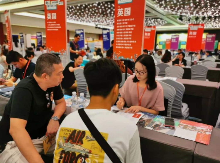 中介留学收费,留学中介收费标准和内容