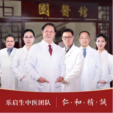 口腔有异味？可能是脾虚湿热！1个方子，健脾胃，祛湿热，除口臭