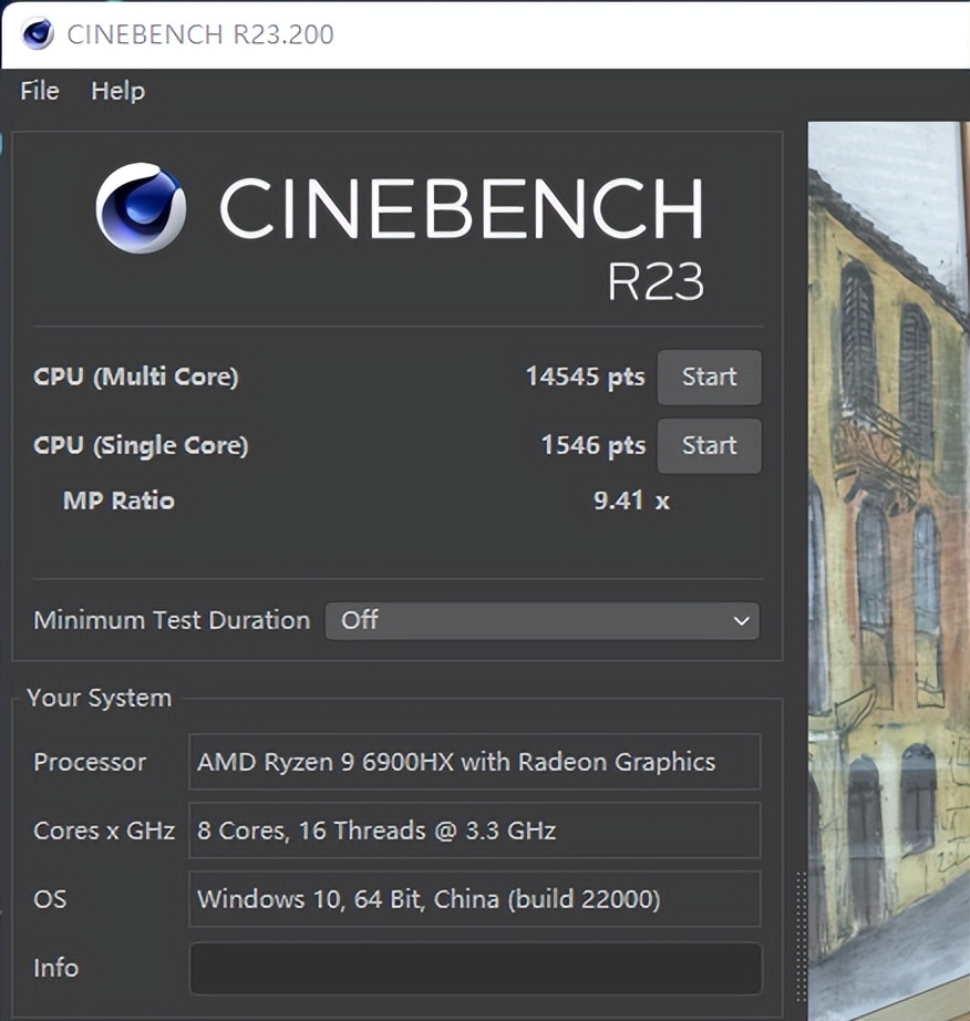 Alienware m17 R5锐龙版评测：强悍升级AMD锐龙9 6900HX旗舰处理器