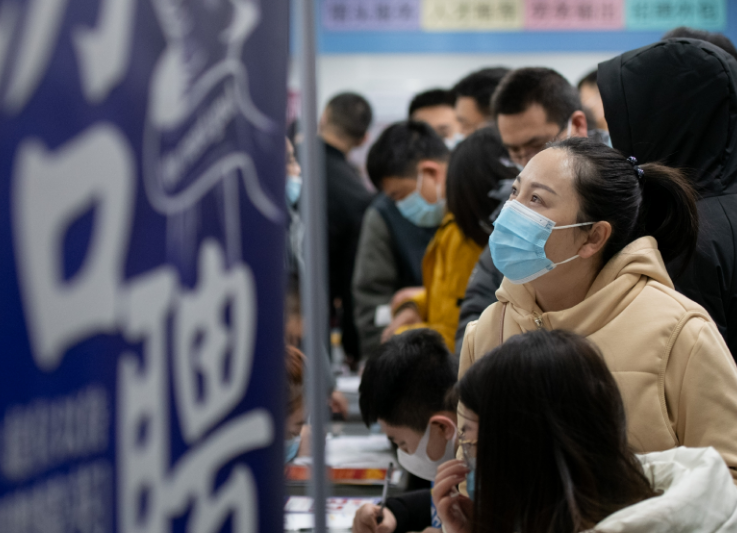 顺丰同城招聘（顺丰同城骑士日收入过万引争议）