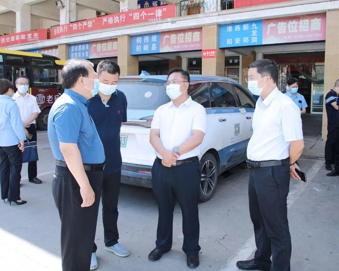 三门峡市交通运输局领导深入运输企业调研指导工作