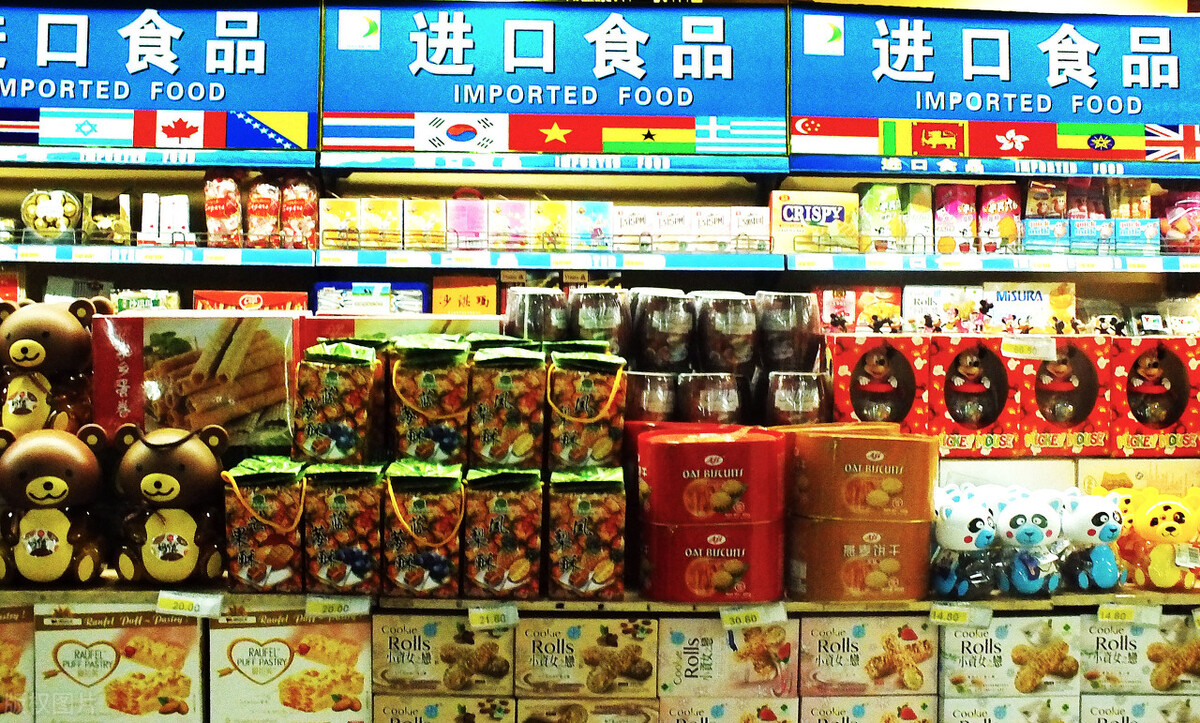 進(jìn)口零食進(jìn)貨地，種類齊全