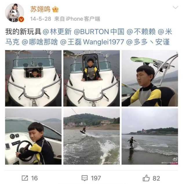 明星“装熟”被打脸有多尬？被保镖“叉出”、台上撕脸，尬到抠地