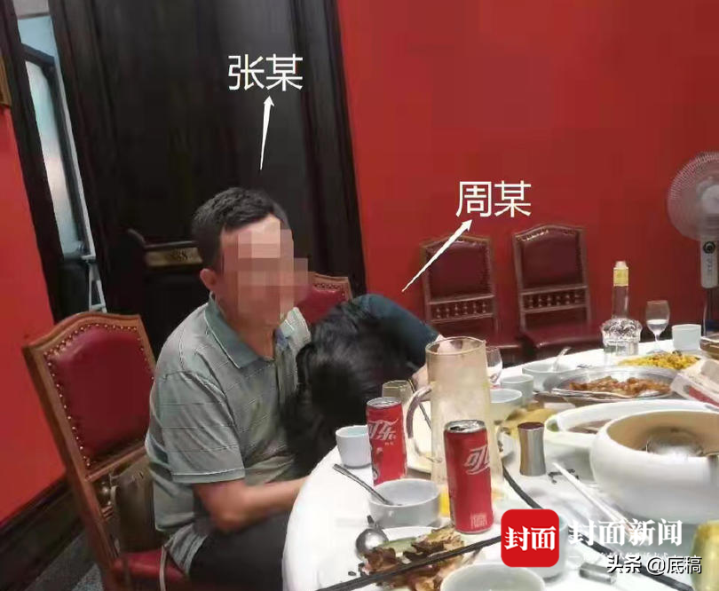@姐夫门事件：实锤！阿里原副总裁刑拘，涉及重大案件！@真相揭露所：又一高管被抓！