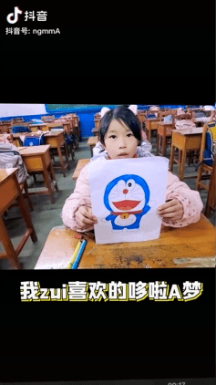 字节跳动近期都发生了什么？一文带你读懂它的最新动态