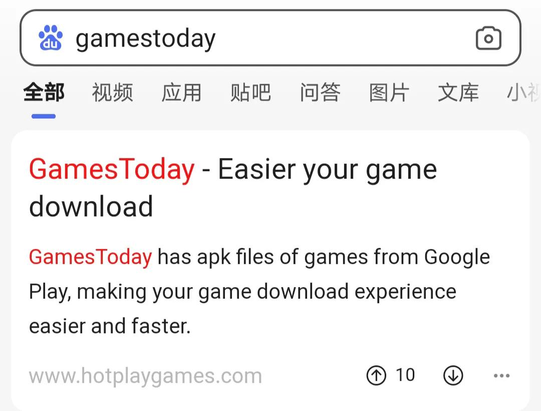 怎么下載手機游戲（OurPlay如何下載游戲應用教程）