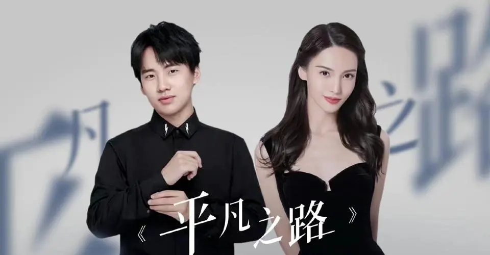 4部即将开播的爱情剧,刘涛,金晨各有一部,你最想追哪部?