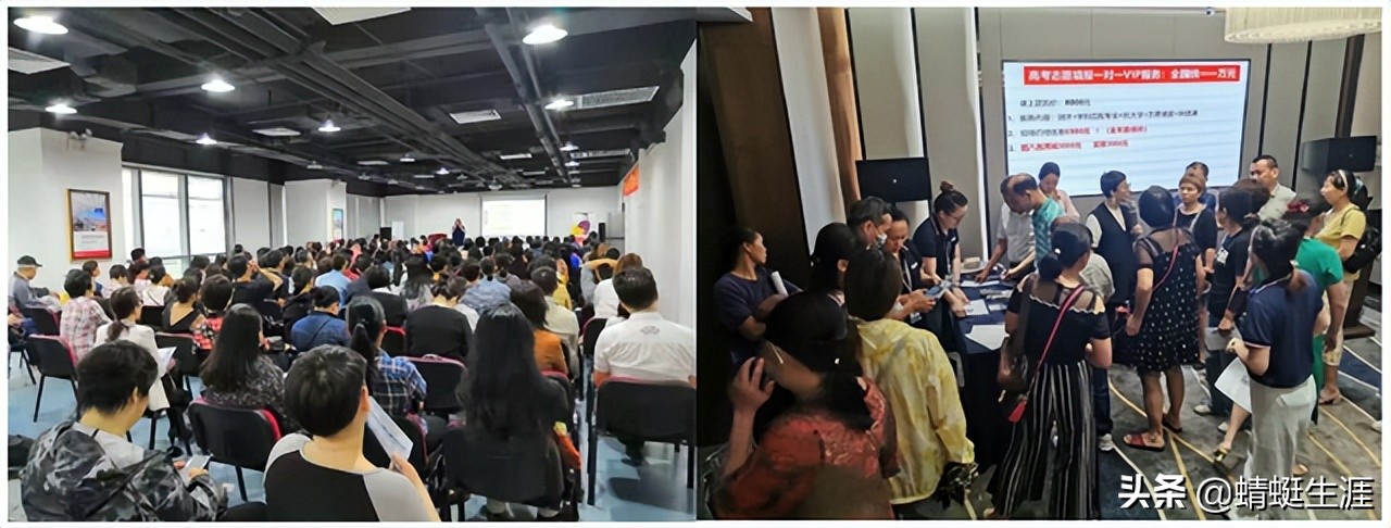 加盟高考志愿填报校区，招生营销方面能获得哪些支持？