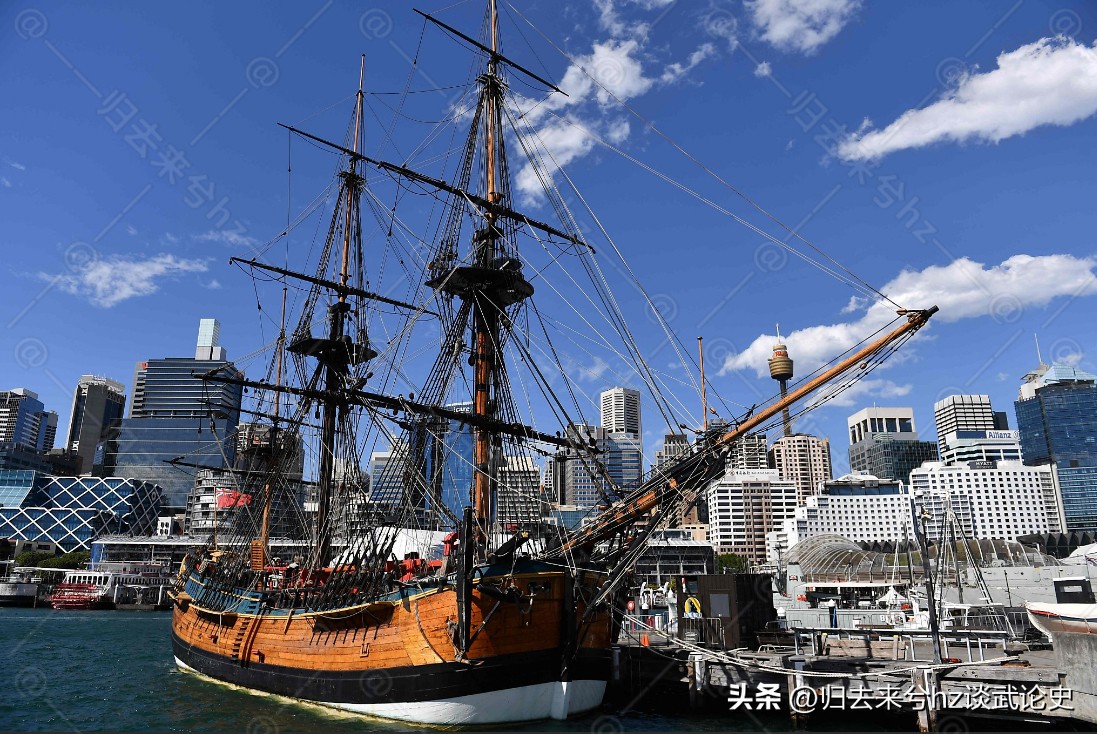 历史名舰——澳洲开拓者，HMS奋进号