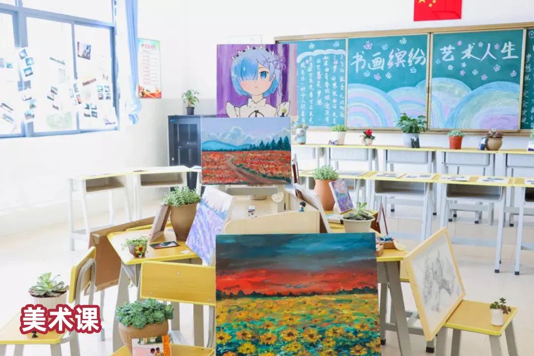 邂逅八款“神”舍友,来云南长水(衡水)实验中学